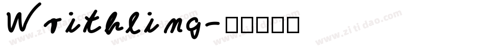 Writhling字体转换