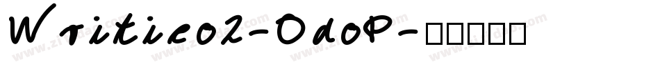 Writico2-OdoP字体转换