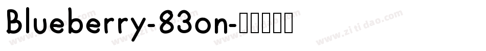 Blueberry-83on字体转换