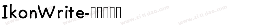 IkonWrite字体转换