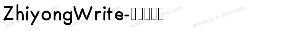 ZhiyongWrite字体转换