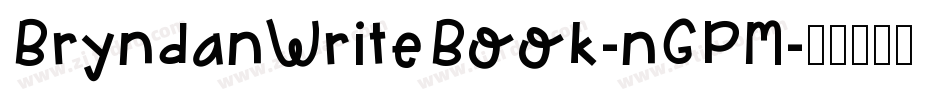 BryndanWriteBook-nGPM字体转换
