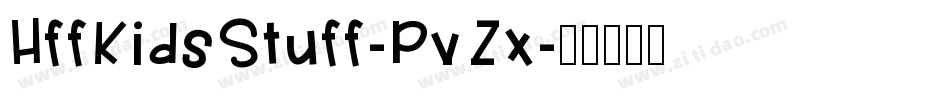 HffKidsStuff-PvZx字体转换