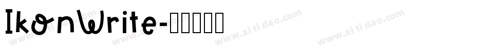 IkonWrite字体转换