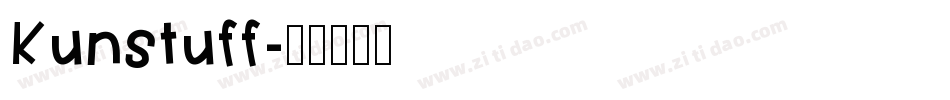 Kunstuff字体转换