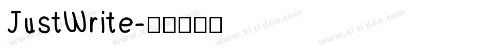 JustWrite字体转换