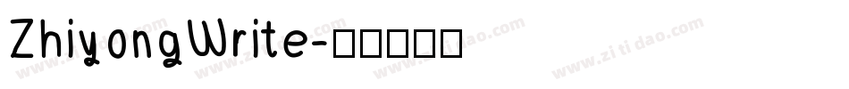 ZhiyongWrite字体转换