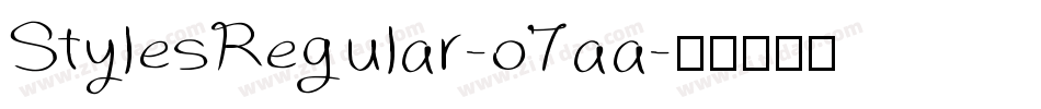 StylesRegular-o7aa字体转换