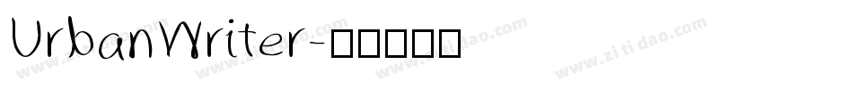 UrbanWriter字体转换