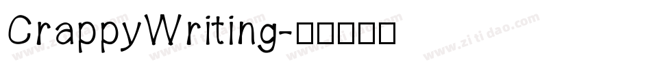 CrappyWriting字体转换