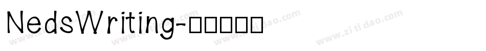 NedsWriting字体转换