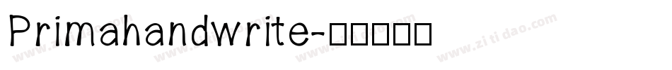 Primahandwrite字体转换