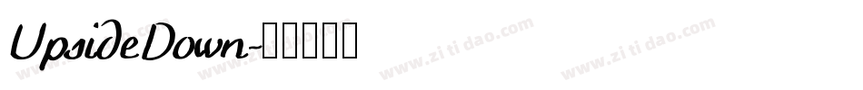 UpsideDown字体转换