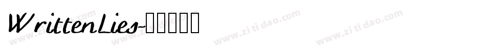 WrittenLies字体转换