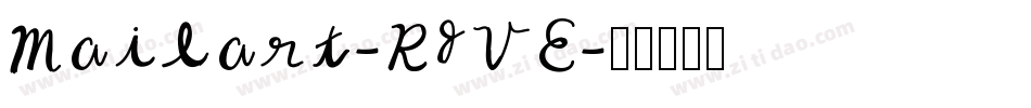 Mailart-RJVE字体转换