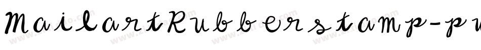 MailartRubberstamp-pwKZ字体转换