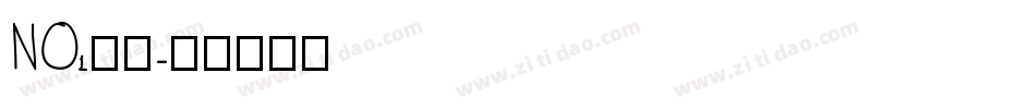 NO1字体字体转换