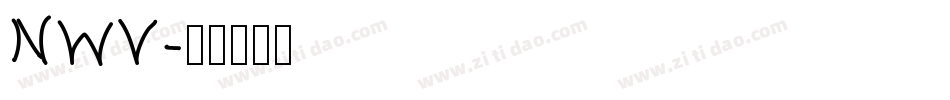 NWV字体转换