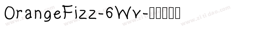 OrangeFizz-6Wv字体转换