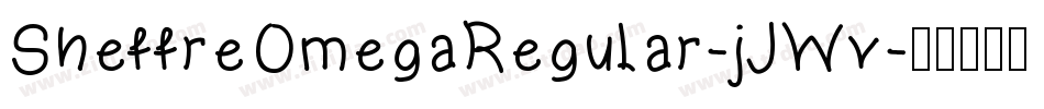 SheffreOmegaRegular-jJWv字体转换