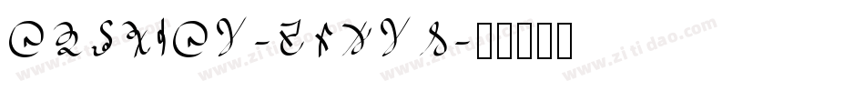 CsJuicy-51XYa字体转换