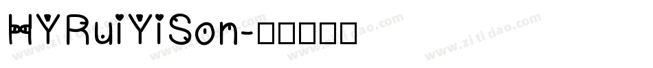 HYRuiYiSon字体转换
