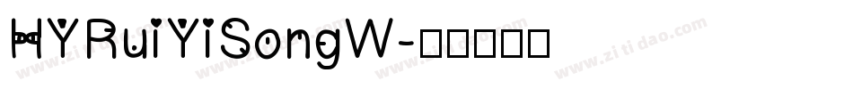 HYRuiYiSongW字体转换