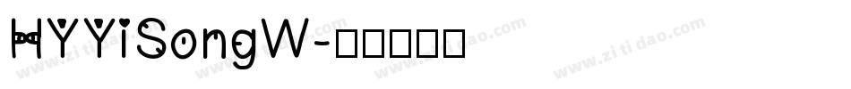 HYYiSongW字体转换