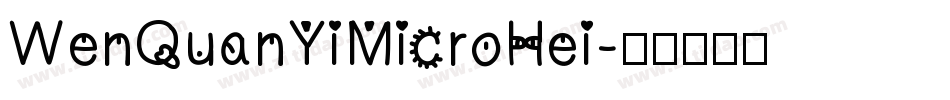 WenQuanYiMicroHei字体转换