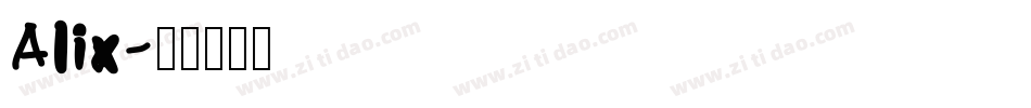 Alix字体转换