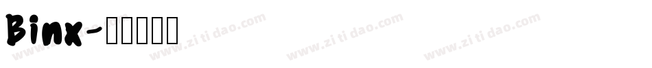 Binx字体转换