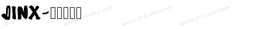 JINX字体转换