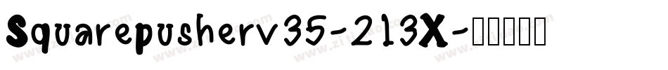 Squarepusherv35-213X字体转换