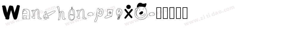 Wandhen-p73XO字体转换