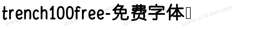 trench100free字体转换