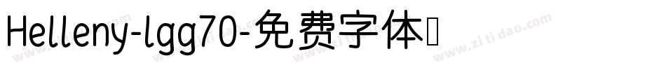 Helleny-lgg70字体转换