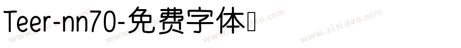 Teer-nn70字体转换