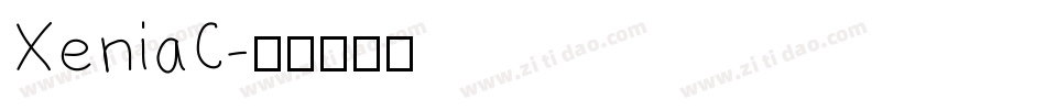 XeniaC字体转换