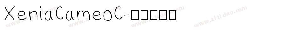 XeniaCameoC字体转换