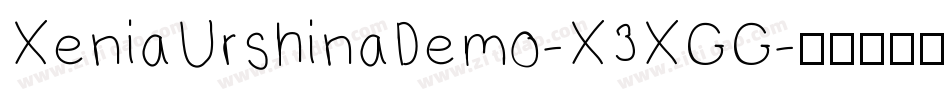 XeniaUrshinaDemo-X3XGG字体转换