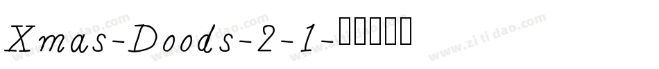 Xmas-Doods-2-1字体转换
