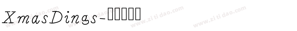XmasDings字体转换