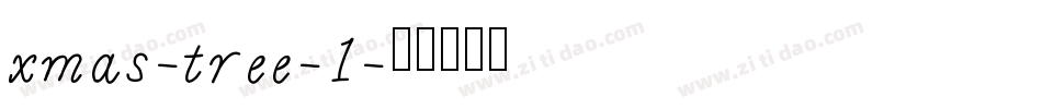 xmas-tree-1字体转换