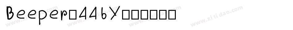 Beeper-446Y字体转换