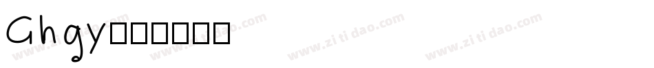 Ghgy字体转换