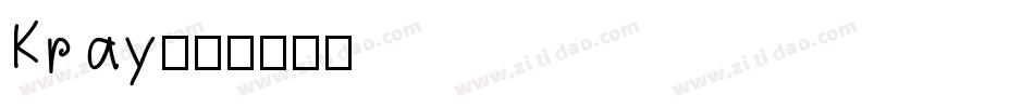 Kray字体转换