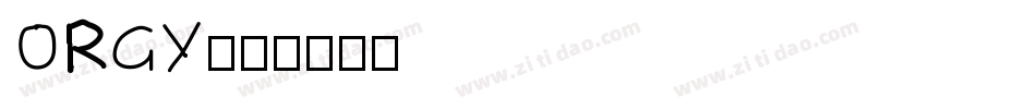 ORGY字体转换