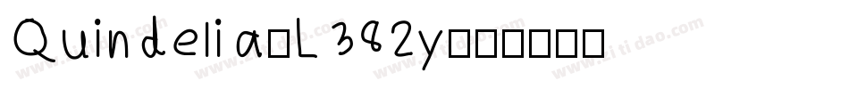Quindelia-L382y字体转换