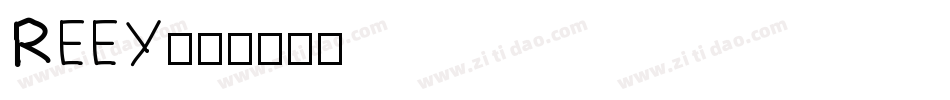 REEY字体转换