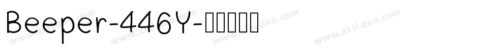 Beeper-446Y字体转换